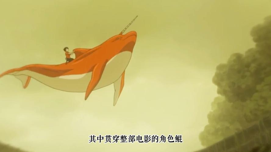 女老师操家长的逼的相关介绍