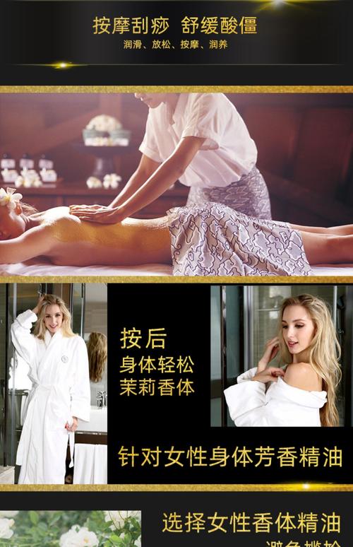 人妻少妇人妻的相关介绍
