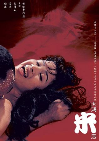 丝av在线的相关介绍
