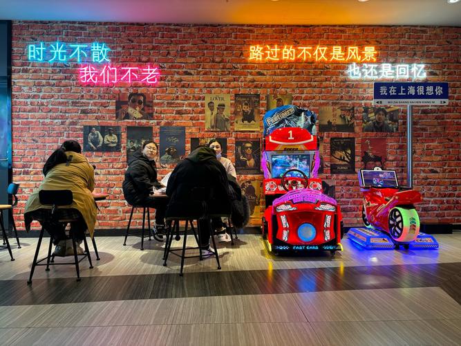 未来影院2k2k的相关介绍