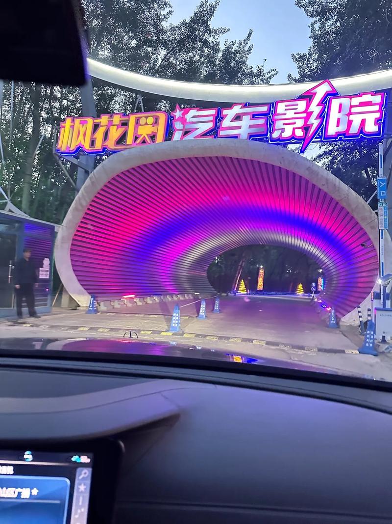 欧美一区二区三区精液的相关介绍