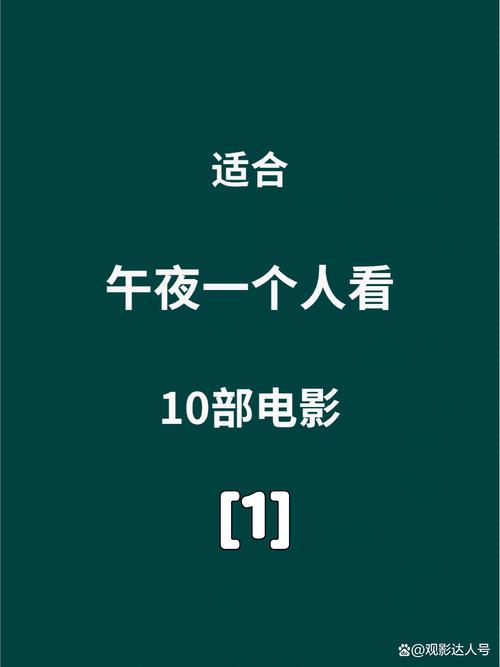 调教嗯嗯嗯的相关介绍