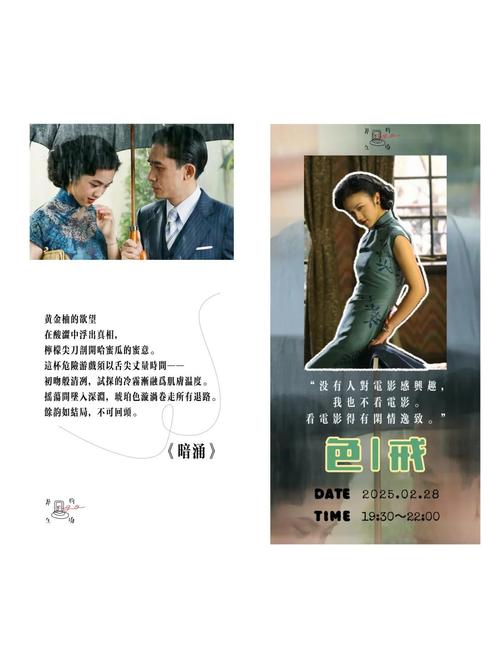 人妻嗯,啊的相关介绍