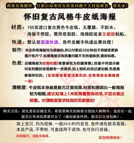 yy4480首播影院的相关介绍