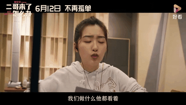 极品美女被爆操出白浆的相关介绍