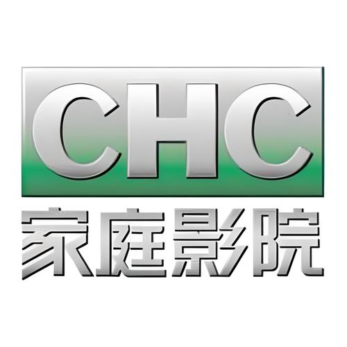 中文字幕伊人综合影院的相关介绍