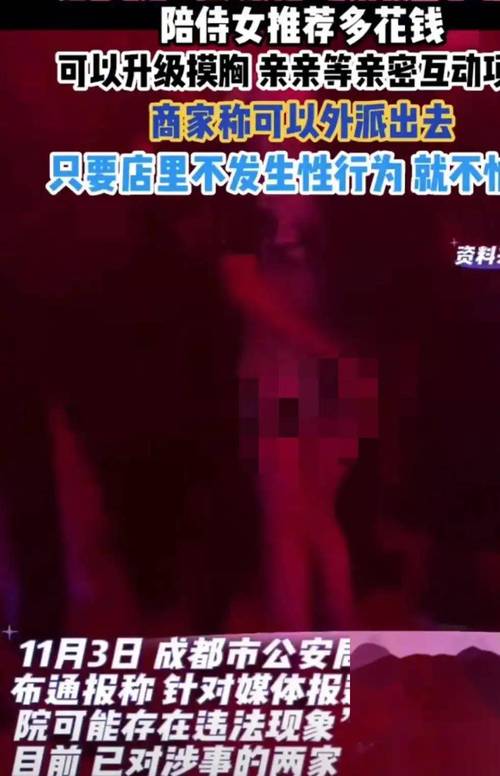 日韩激情一个人久久的相关介绍