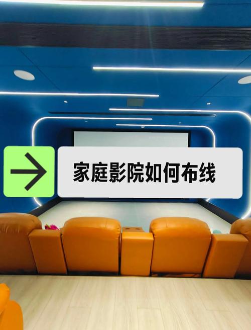 12影院的相关介绍