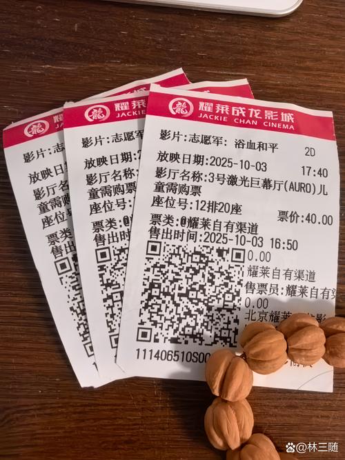 亚洲熟女一级片子的相关介绍
