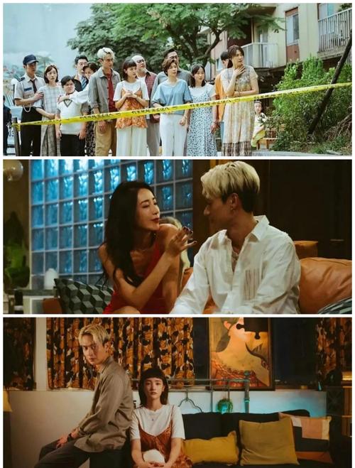 老师操女生的相关介绍