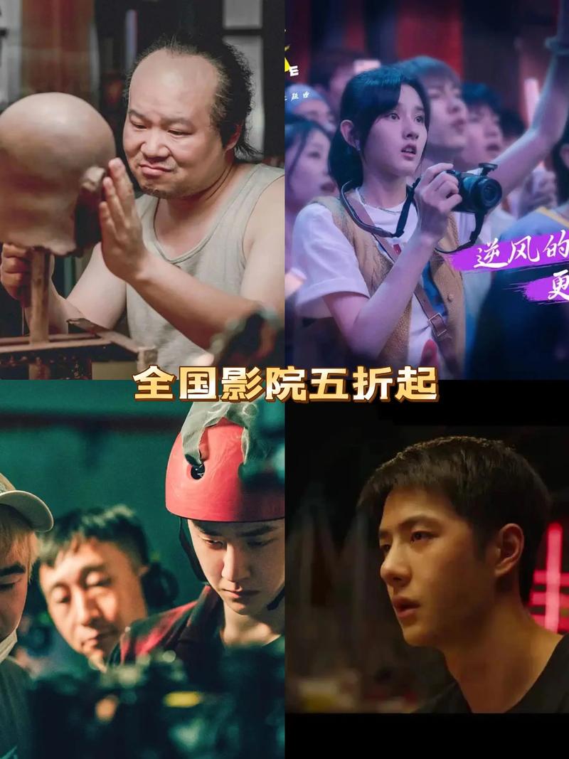 那个视频app免费的相关介绍