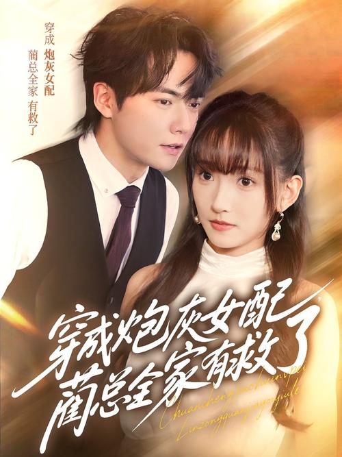 奇米影院的相关介绍