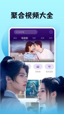 干逼动画的相关介绍