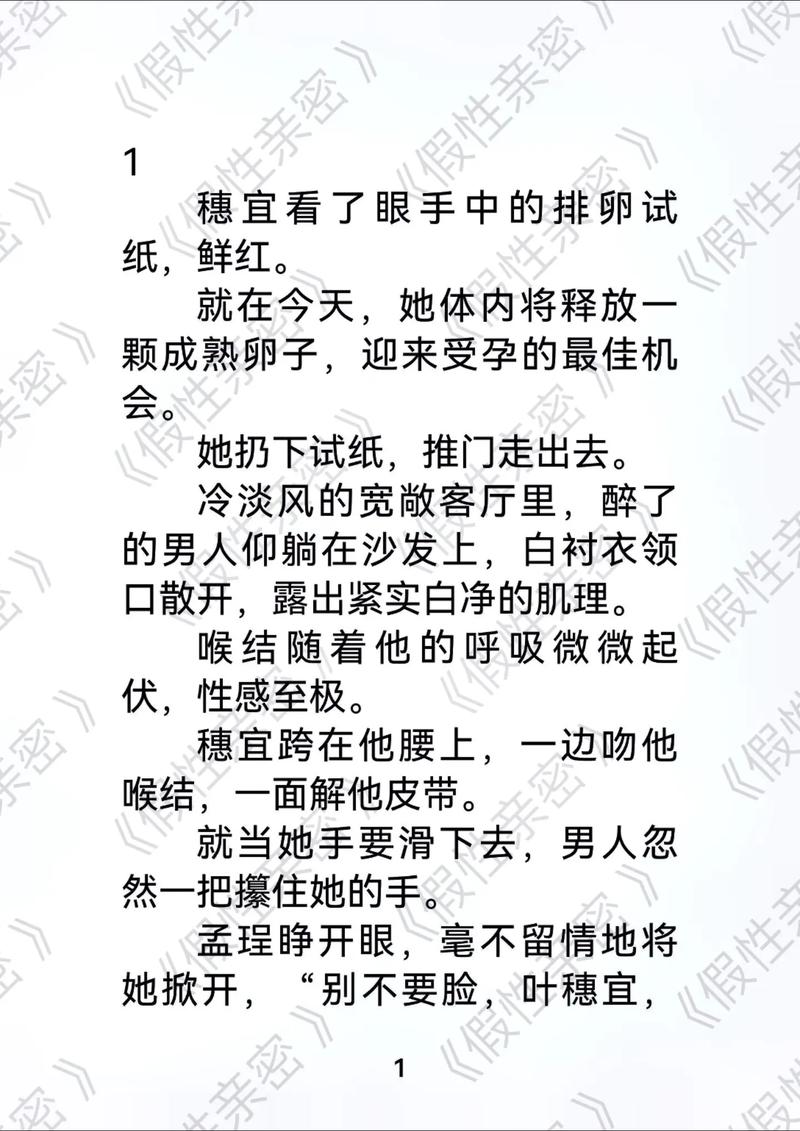 西瓜影院 西瓜影音的相关介绍