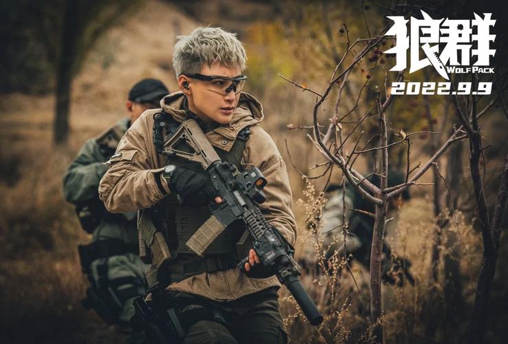 国产激情 久久的相关介绍