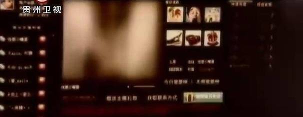 操出白浆视频在线的相关介绍