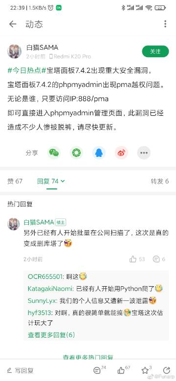 成人黑丝av的相关介绍