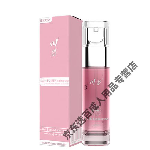 凤凰云智影院管理平台的相关介绍
