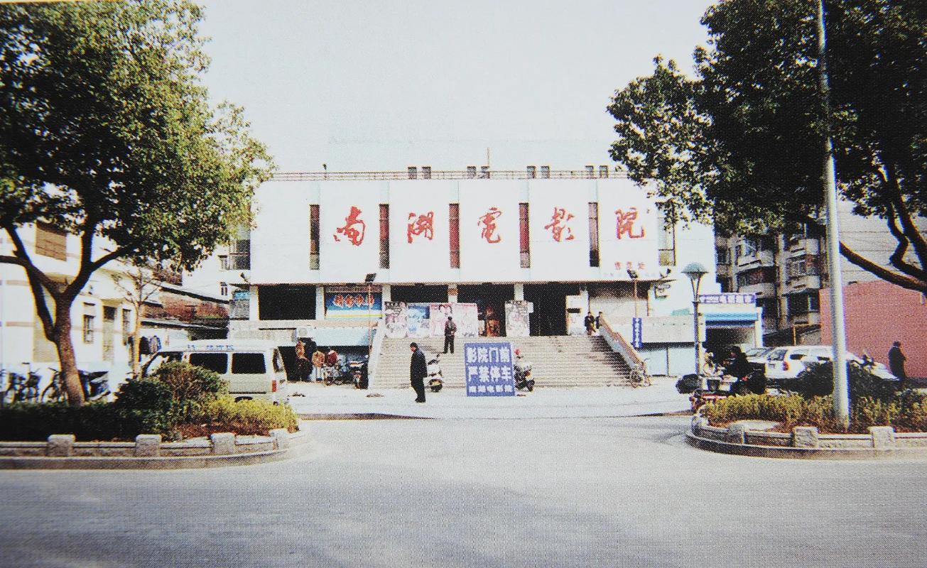日本教师啪啪啪的相关介绍