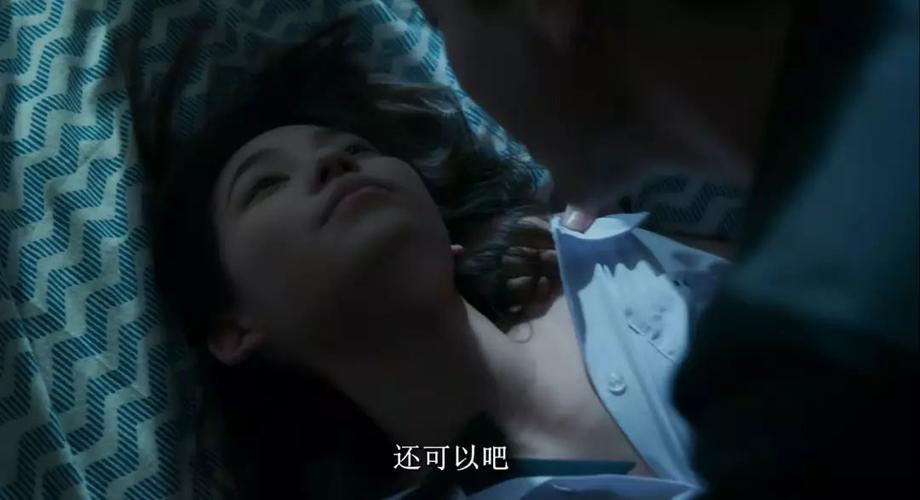 久久综合激情毛片的相关介绍