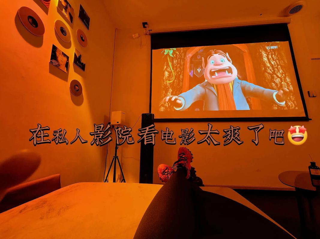 新影联华谊兄弟影院的相关介绍