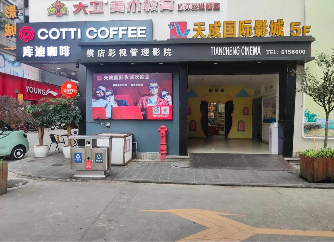 黄色录像女性活片的相关介绍