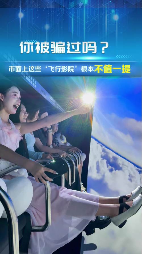 顶级熟妇av的相关介绍