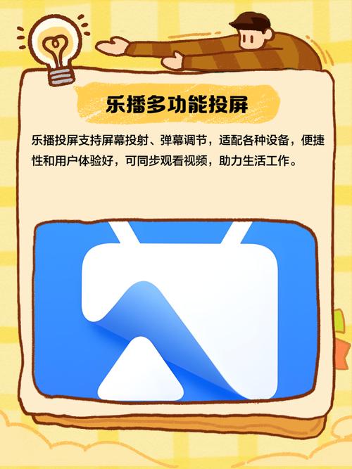 动漫男女啪啪啪漫画的相关介绍