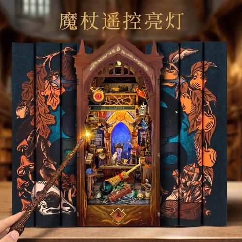 ox影院免费观看的相关介绍