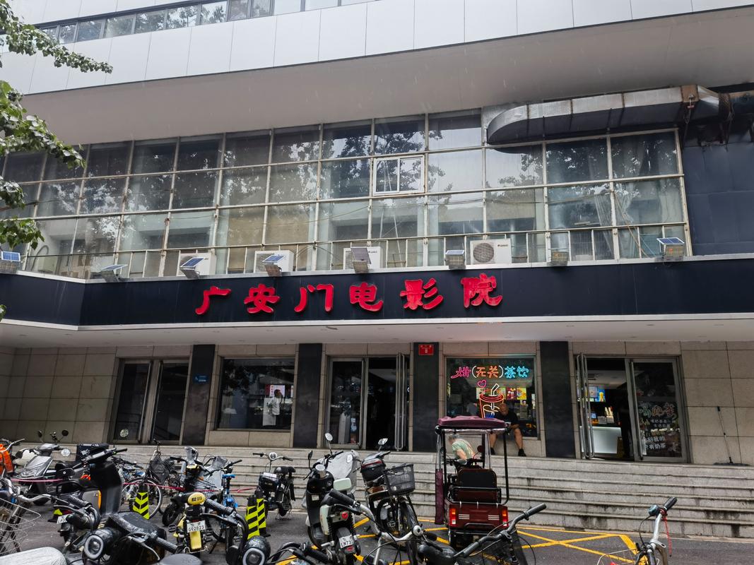 操爆出白浆的相关介绍