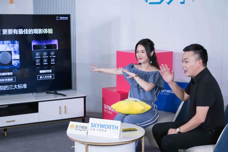 悠久影院的相关介绍