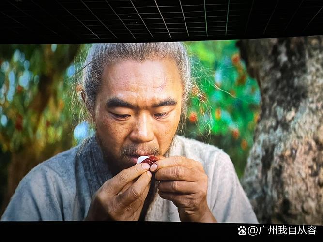 成熟女人看毛片www的相关介绍