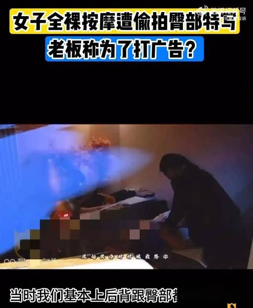 百娱影院的相关介绍