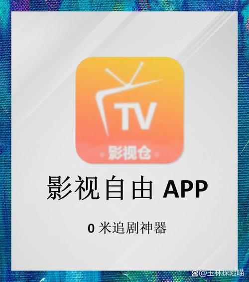 小乔影院的相关介绍