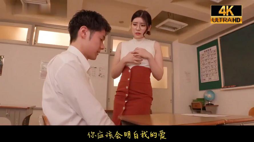 人妻啪啪综合网的相关介绍