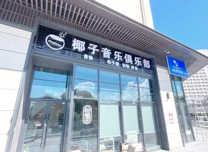 人妻激情啪啪的相关介绍