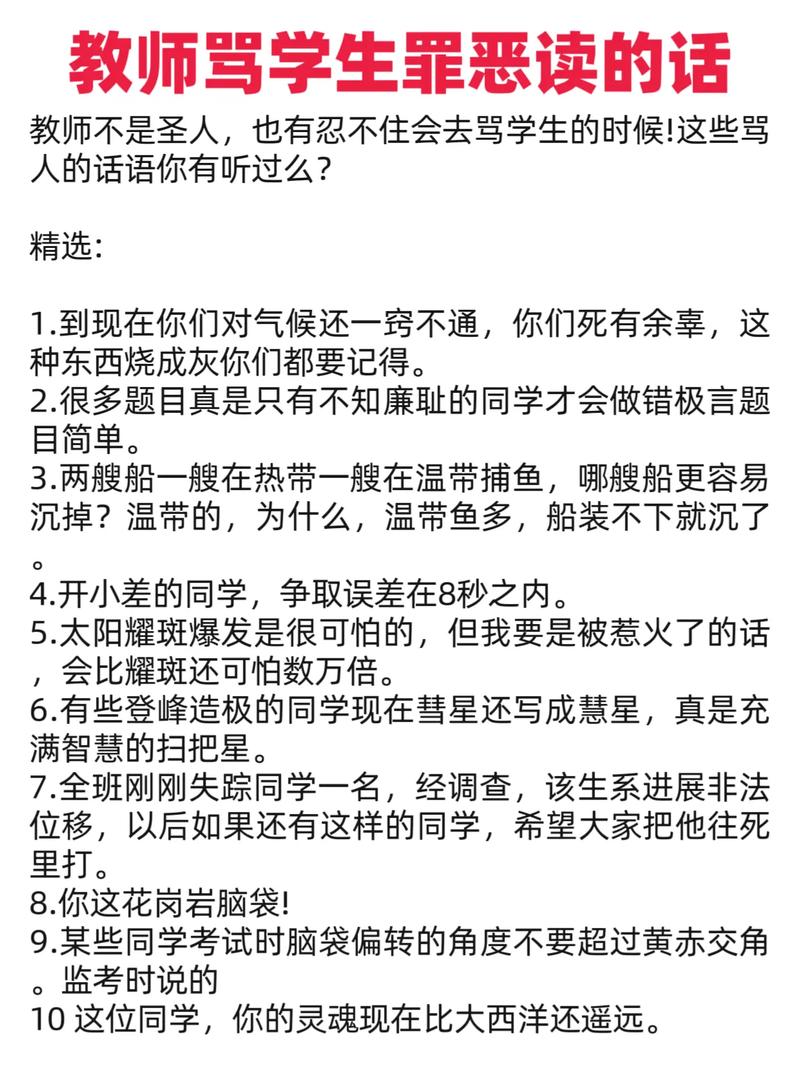国产色妹妹的相关介绍