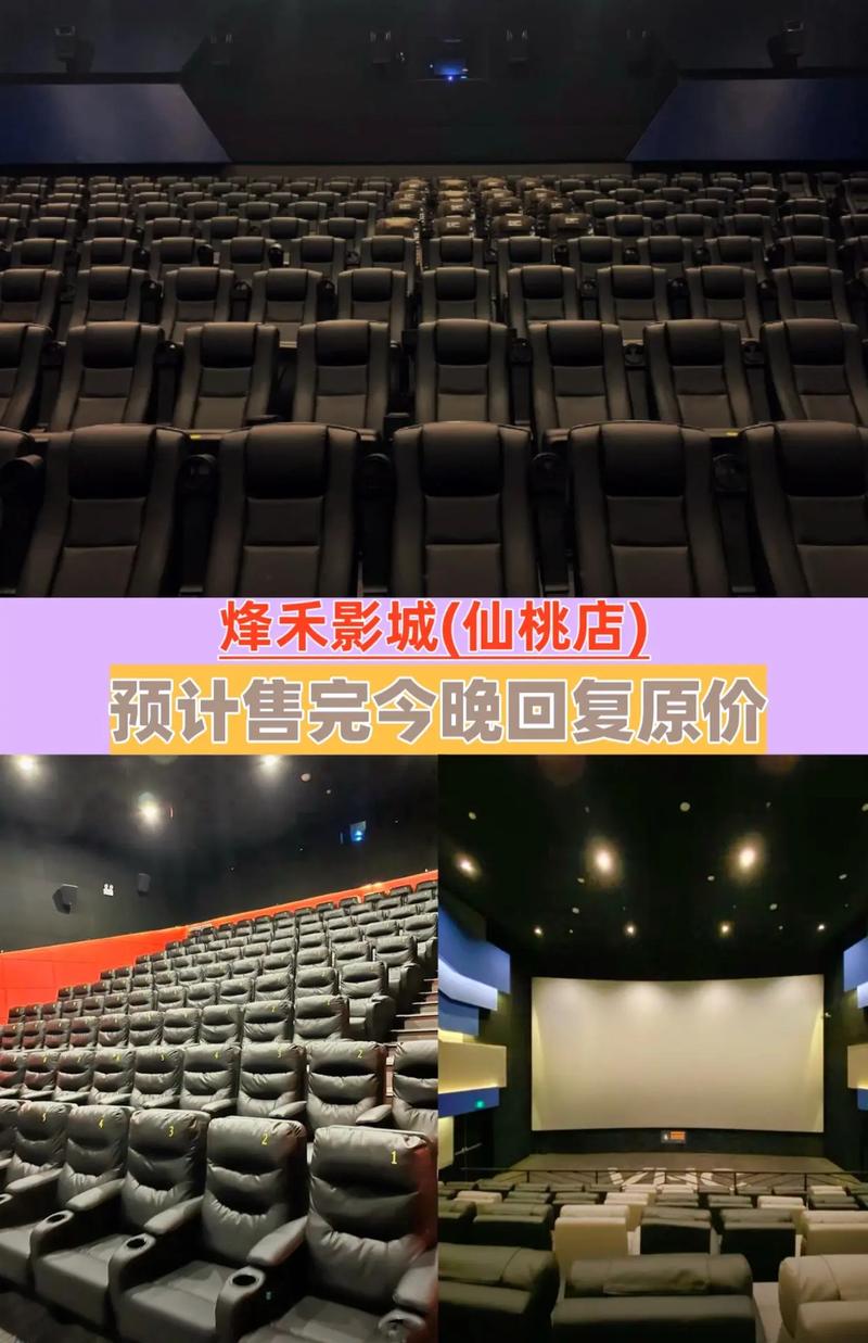 免费的熟女黄色2级片的相关介绍