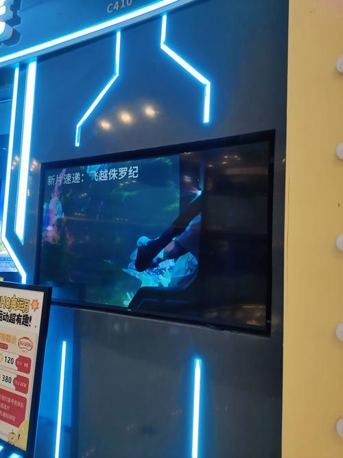 偷拍少妇精品二区的相关介绍