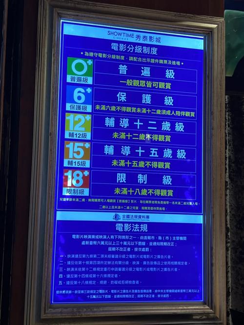 爆操白丝袜美女的相关介绍