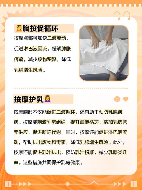 性感老师被我操的相关介绍
