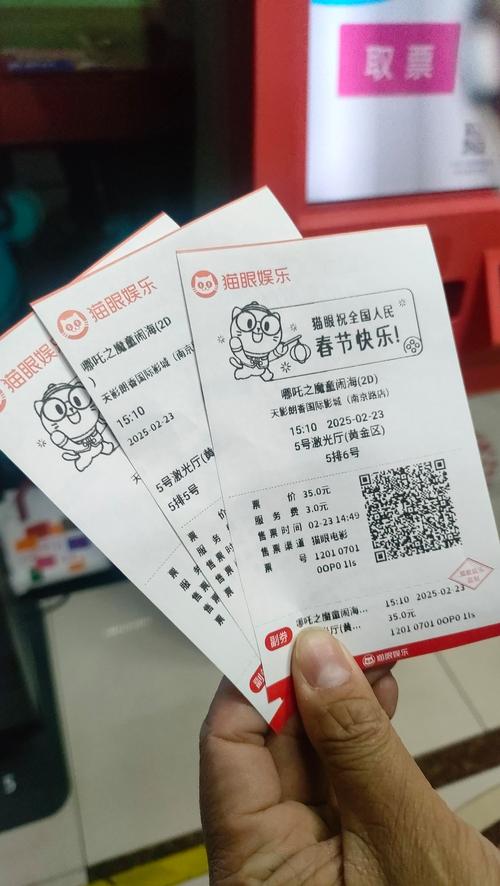 高清乱码毛片在线的相关介绍