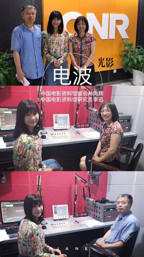 情侣私人影院的相关介绍