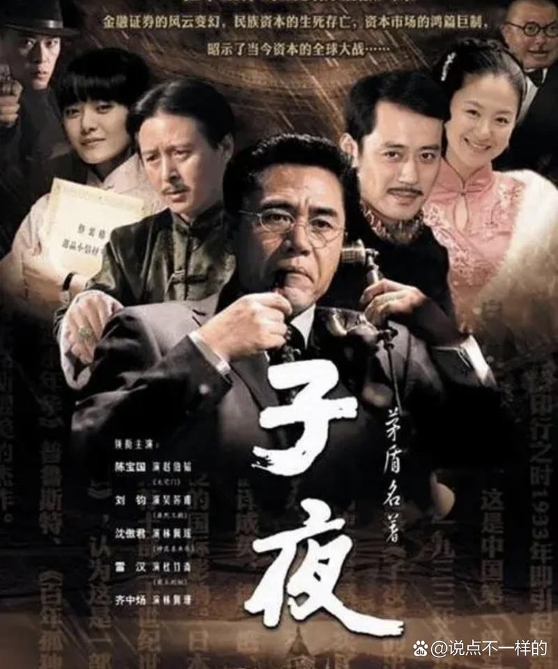 女老师啪啪啪的相关介绍