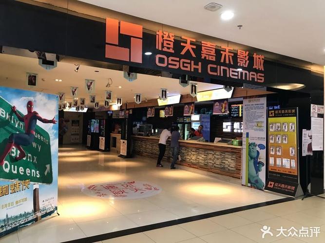 色悠悠色网的相关介绍