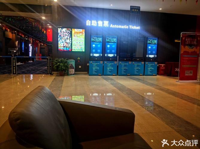 青苹果乐园在线影院免费观看的相关介绍