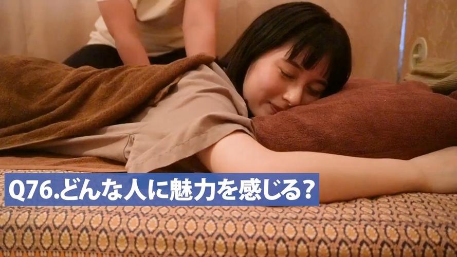 高清免费人妻少妇的相关介绍