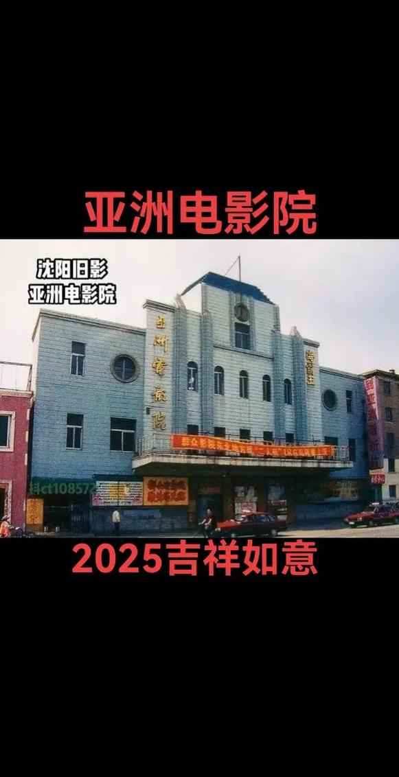 操老师的逼视频的相关介绍