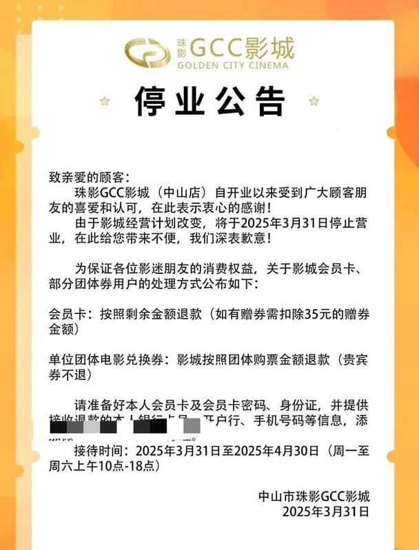 按摩室激情伦理片的相关介绍
