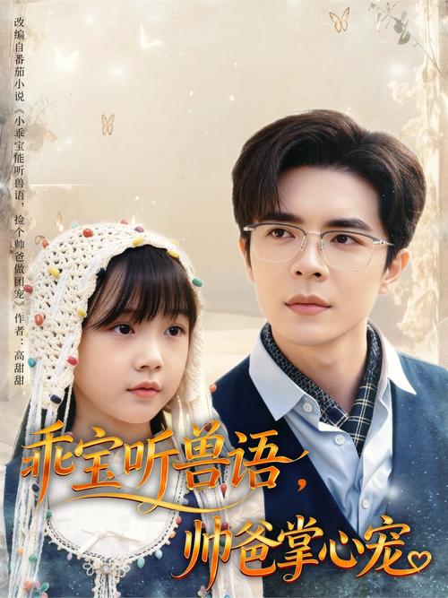60路熟女熟妇毛片的相关介绍